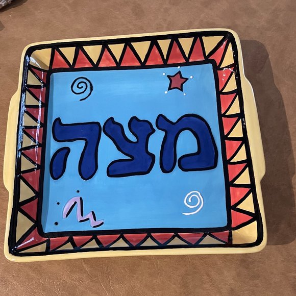 Wynter Rosen Ceramic Matzoh Plate - Picture 4 of 4